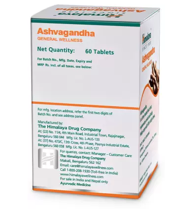 Why You Should Add Himalaya Ashvaganda to Your Daily Routine