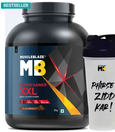 Muscleblaze MB: A Comprehensive Review of The Most Popular Bodybuilding Supplement