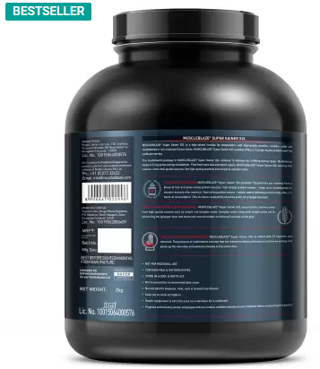 Muscleblaze MB: A Comprehensive Review of The Most Popular Bodybuilding Supplement