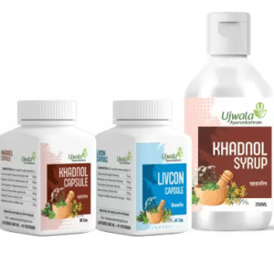 UJWALA AYURVEDASHRAM Khadnol+Livcon Cappsule and Khadnol Syrup Combi Pack