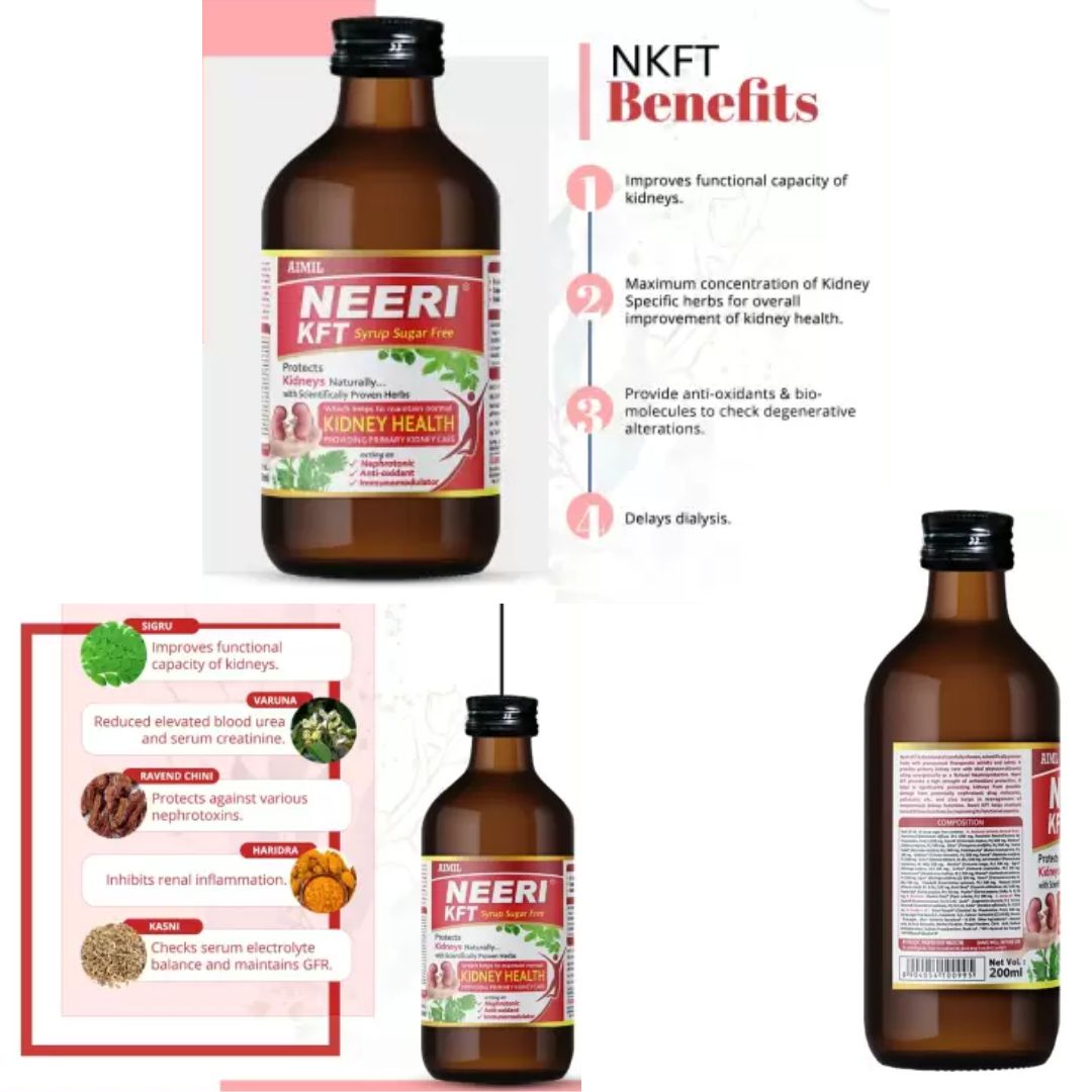 5 Reasons Why Aimil Neeri Kft Syrup Sugar Free is the Perfect Solution for Urinary Health