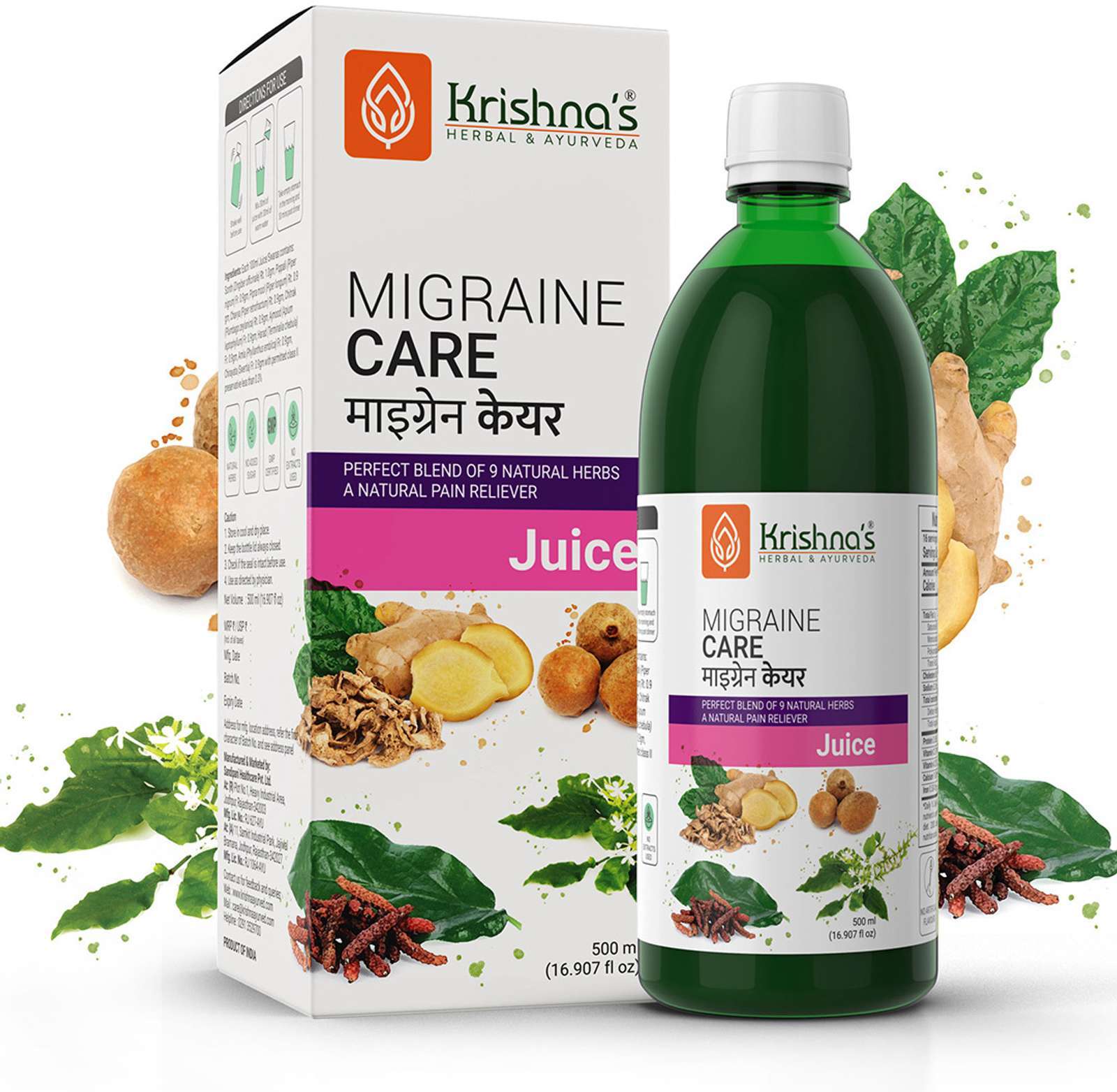 How to Use Krishna's Herbal & Ayurveda Migraine Care Juice for Relief